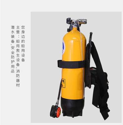 自攜式深海救生裝具水下作業(yè)打撈潛水裝備水域救援潛水裝具套裝